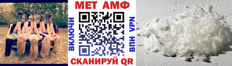 блэк спрут рабочий сайт  Майкоп  Amphetamine 98%  магазин  наркотиков 