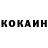 АМФЕТАМИН Розовый Irv Parchman