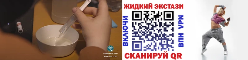 БУТИРАТ 99%  blacksprut ссылка  Майкоп 