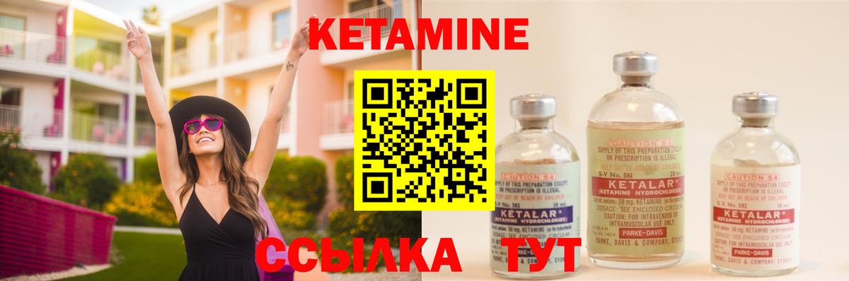 А ПВП СК   Конопля  Майкоп  ГАШ  Мефедрон   Cocaine  Вход с VPN  MDMA 