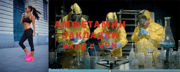 jwh Алзамай