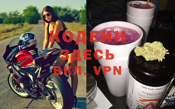 скорость Алексеевка
