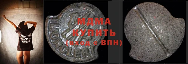 скорость Алексеевка