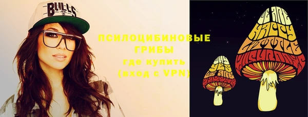 скорость Алексеевка