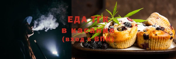 jwh Алзамай