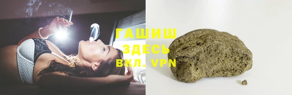 стаф Аркадак