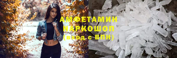 скорость Алексеевка