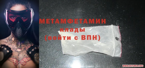 jwh Алзамай