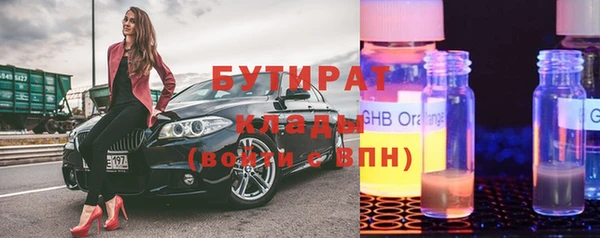 jwh Алзамай