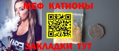 прущие крисы Кимры