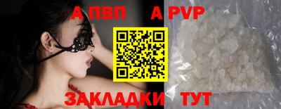 МДПВ Кинель