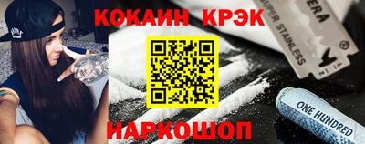 МДПВ Кинель