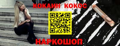прущие грибы Кингисепп