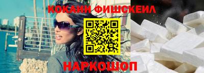 прущие крисы Кимры