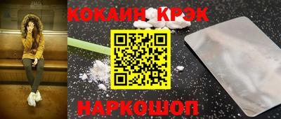 МДПВ Кинель