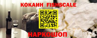 прущие крисы Кимры