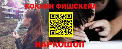МДПВ Кинель