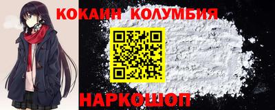 прущие крисы Кимры
