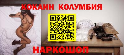 МДПВ Кинель