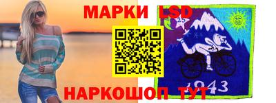 прущие грибы Кингисепп