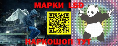 прущие крисы Кимры