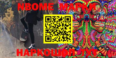 прущие грибы Кингисепп
