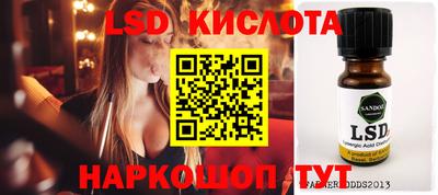 прущие крисы Кимры