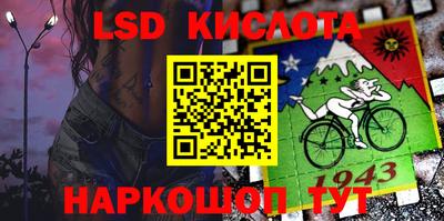 МДПВ Кинель