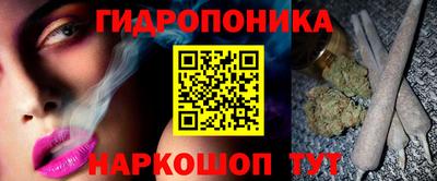 прущие крисы Кимры