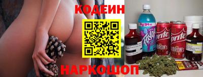 прущие крисы Кимры