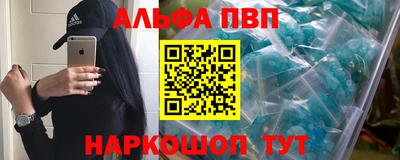 МДПВ Кинель
