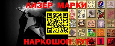 МДПВ Кинель