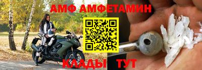 прущие крисы Кимры