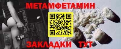 МДПВ Кинель