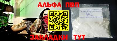 МДПВ Кинель