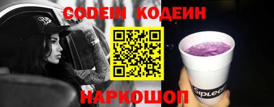 МДПВ Кинель
