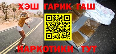 МДПВ Кинель