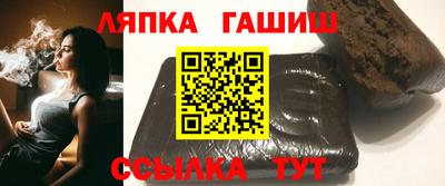 МДПВ Кинель