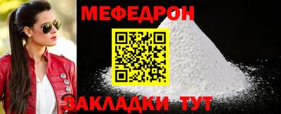 прущие крисы Кимры