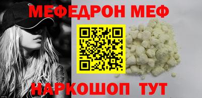 МДПВ Кинель