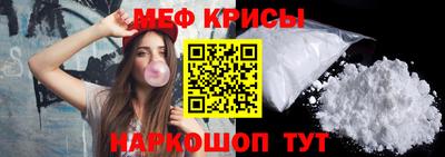 МДПВ Кинель