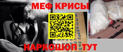 МДПВ Кинель
