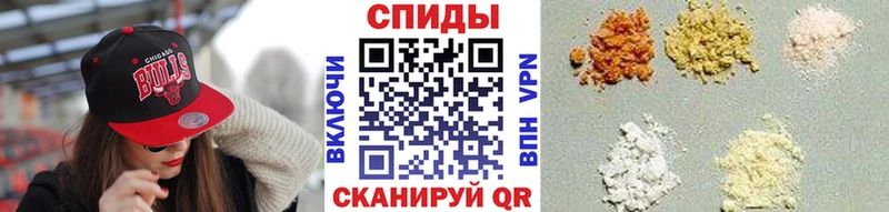 Первитин мет  Майкоп 