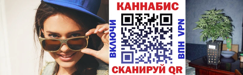 mega ССЫЛКА  Майкоп  Канабис ГИДРОПОН  купить наркоту 